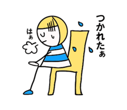 My daily life. sticker #8663448