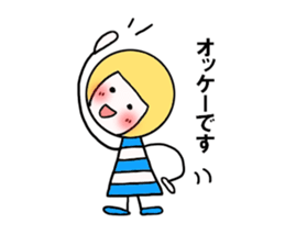 My daily life. sticker #8663449