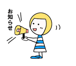 My daily life. sticker #8663453