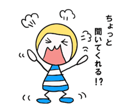 My daily life. sticker #8663459