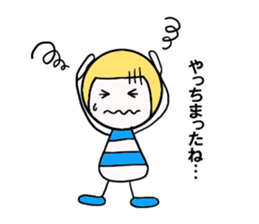 My daily life. sticker #8663461