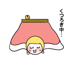 My daily life. sticker #8663462