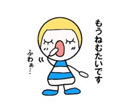 My daily life. sticker #8663464