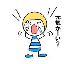 My daily life. sticker #8663465