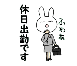 Business of the insurance 2 sticker #8663470