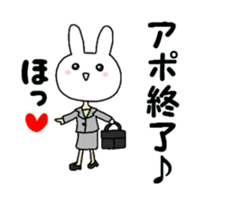 Business of the insurance 2 sticker #8663472