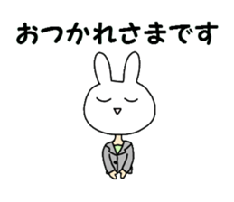 Business of the insurance 2 sticker #8663473