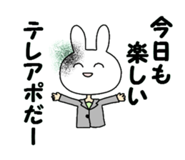 Business of the insurance 2 sticker #8663474