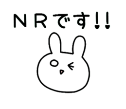 Business of the insurance 2 sticker #8663478