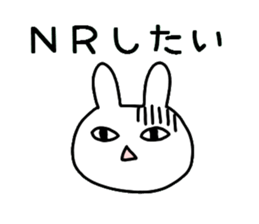 Business of the insurance 2 sticker #8663479