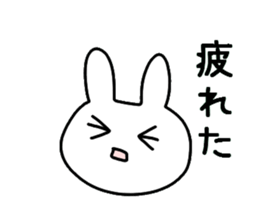 Business of the insurance 2 sticker #8663480