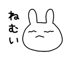 Business of the insurance 2 sticker #8663481