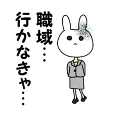 Business of the insurance 2 sticker #8663482