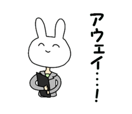 Business of the insurance 2 sticker #8663483