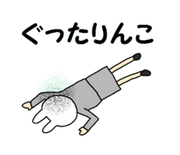 Business of the insurance 2 sticker #8663488