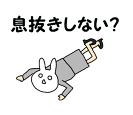 Business of the insurance 2 sticker #8663489