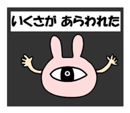 Business of the insurance 2 sticker #8663490