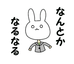 Business of the insurance 2 sticker #8663502