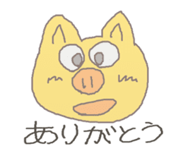 animals in the world 1 sticker #8663706