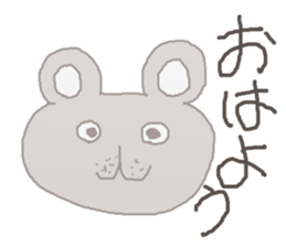 animals in the world 1 sticker #8663707