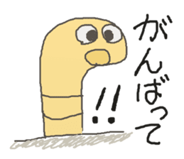 animals in the world 1 sticker #8663709