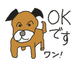 animals in the world 1 sticker #8663711