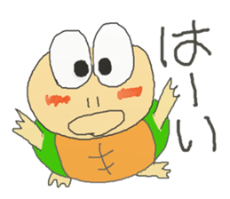 animals in the world 1 sticker #8663712