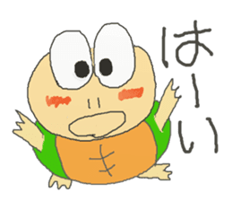 animals in the world 1 sticker #8663712