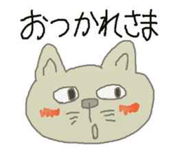 animals in the world 1 sticker #8663714