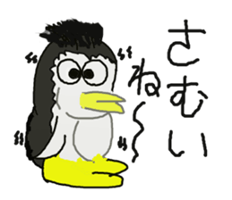 animals in the world 1 sticker #8663715