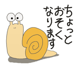 animals in the world 1 sticker #8663717