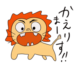 animals in the world 1 sticker #8663722