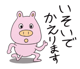 animals in the world 1 sticker #8663723