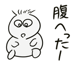 animals in the world 1 sticker #8663728