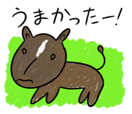 animals in the world 1 sticker #8663729