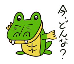 animals in the world 1 sticker #8663732