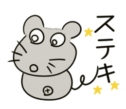 animals in the world 1 sticker #8663733