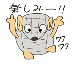 animals in the world 1 sticker #8663734