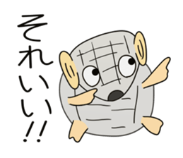 animals in the world 1 sticker #8663735