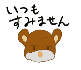 animals in the world 1 sticker #8663736