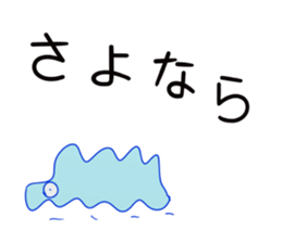 animals in the world 1 sticker #8663737