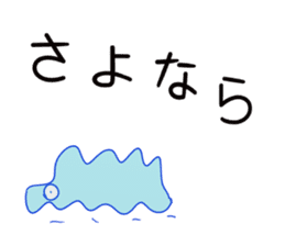 animals in the world 1 sticker #8663737