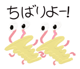 animals in the world 1 sticker #8663738