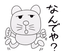 animals in the world 1 sticker #8663739