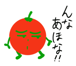 animals in the world 1 sticker #8663741