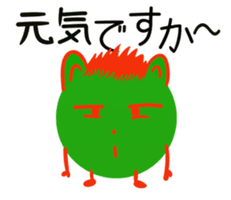 animals in the world 1 sticker #8663742