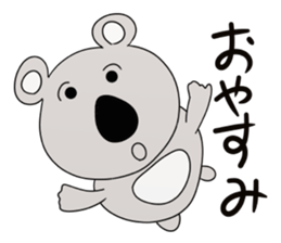 animals in the world 1 sticker #8663743