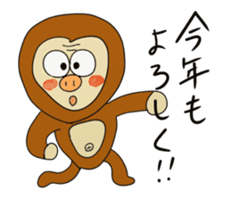 animals in the world 1 sticker #8663745