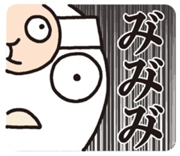 Octopus,Jr. 2 sticker #8663786