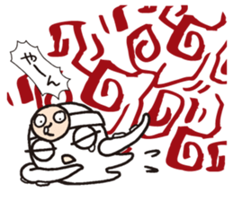 Octopus,Jr. 2 sticker #8663787